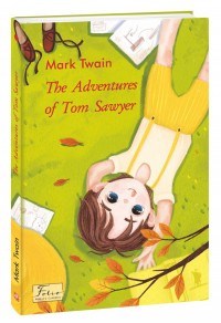 buy: Book The Adventures of Tom Sawyer (Пригоди Тома Соєра)