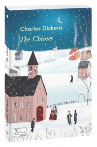 buy: Book The Chimes (Дзвони)