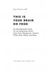 купить: Книга Їжа для ментального здоров'я. Як харчуватися, щоб жити без стресу, депресії, тривожності изображение2