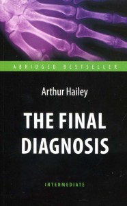 купити: Книга The Final Diagnosis