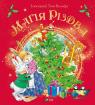 buy: Book Магія Різдва image1
