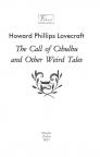 купить: Книга The Call of Cthulhu and Other Weird Tales изображение2