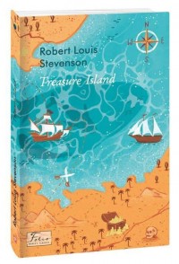 купити: Книга Treasure island