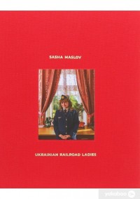 buy: Book Ukrainian Railroad Ladies