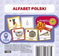 купити: Книга Польська абетка (польсько-українські)