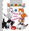 купити: Книга Дуже милі кошенята зображення1