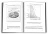 купити: Книга Мистецтво статистики. Прийняття аргументованих рішень на основі даних зображення4