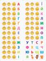buy: Book Усі види тестів Українська мова. 1 клас image2