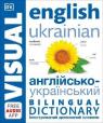купити: Книга English/Ukrainian