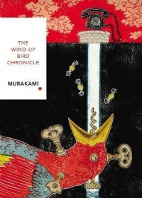 buy: Book The Wind-Up Bird Chronicle