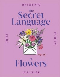 купити: Книга The Secret Language of Flowers
