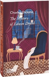 buy: Book The Mystery of Edwin Drood (Таємниця Едвіна Друда)