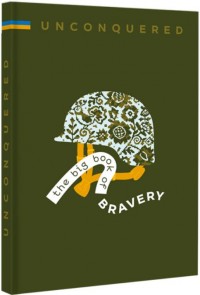 buy: Book UNCONQUERED. The big book og bravery