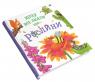 buy: Book Хочу все знати про рослини image3