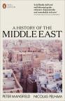купити: Книга A History Of The Middle East