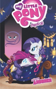 купити: Книга My Little Pony, Герої #3 Дивинка