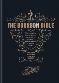 купить: Книга The Bourbon Bible