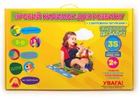 купить: Книга - Игрушка Ігровий килимок 40*60 см в картонній коробці подорож до бабусі