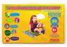 купити: Книга - Іграшка Ігровий килимок 40*60 см в картонній коробці подорож до бабусі зображення1