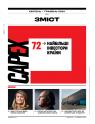 купити: Книга Журнал Forbes Ukraine. #2 Квітень-Травень 2024 зображення2