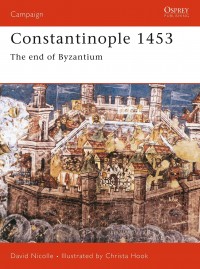 купити: Книга Constantinople 1453
