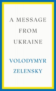 купити: Книга A Message From Ukraine