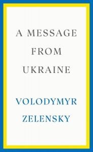 купить: Книга A Message From Ukraine