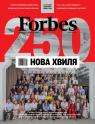купити: Книга Журнал Forbes #3 червень-липень 2024