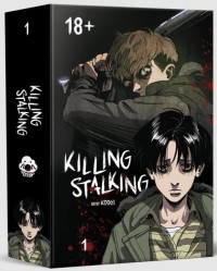 купити: Книга Killing Stalking. Книга 1