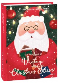 купити: Книга The Folio Book of Vintage Christmas Stories