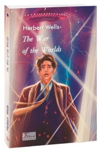 купить: Книга The War of the Worlds