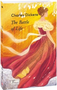 купити: Книга The battle of life