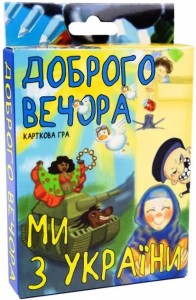 buy: Board game Карткова гра 30371  