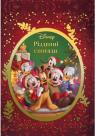 buy: Book Різдвяні спогади Disney image1