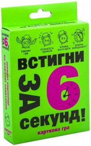 buy: Board game Карткова гра 