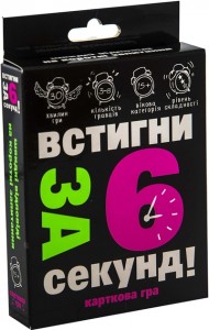 buy: Board game Карткова гра 