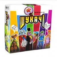 buy: Board game Настільна гра 