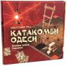 купить: Настольная игра Настільна гра Strateg  Катакомби Одеси изображение1