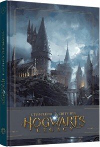 купить: Книга Створення світу гри Hogwarts Legacy