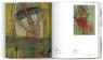 buy: Book Contemporary Sacred Art image2