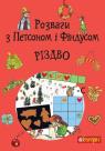 купити: Книга Розваги з Петсоном і Фіндусом : Різдво