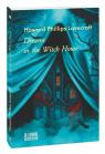 купити: Книга The Dreams In The Witch House (Сни в будинку відьми)