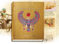 купити: Книга Єгиптознавство: Пошуки гробниці Осіріса